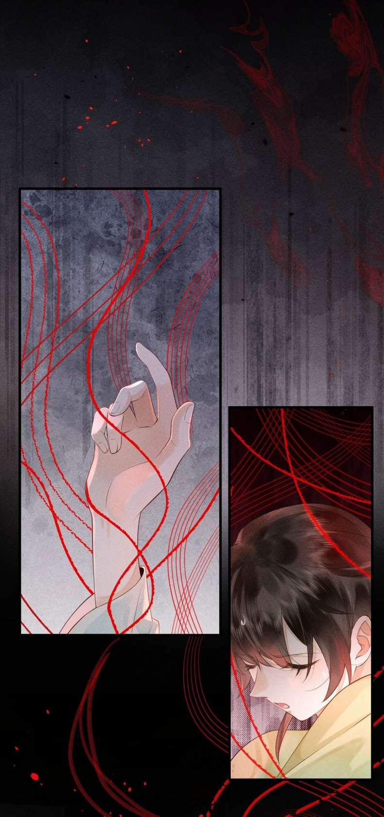 Tiên Tổ Tại Hạ 4 trang 24