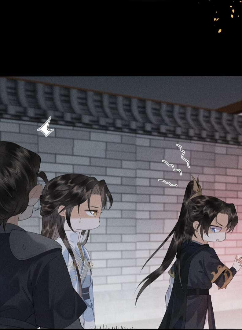 Tiên Tổ Tại Hạ 4 trang 33