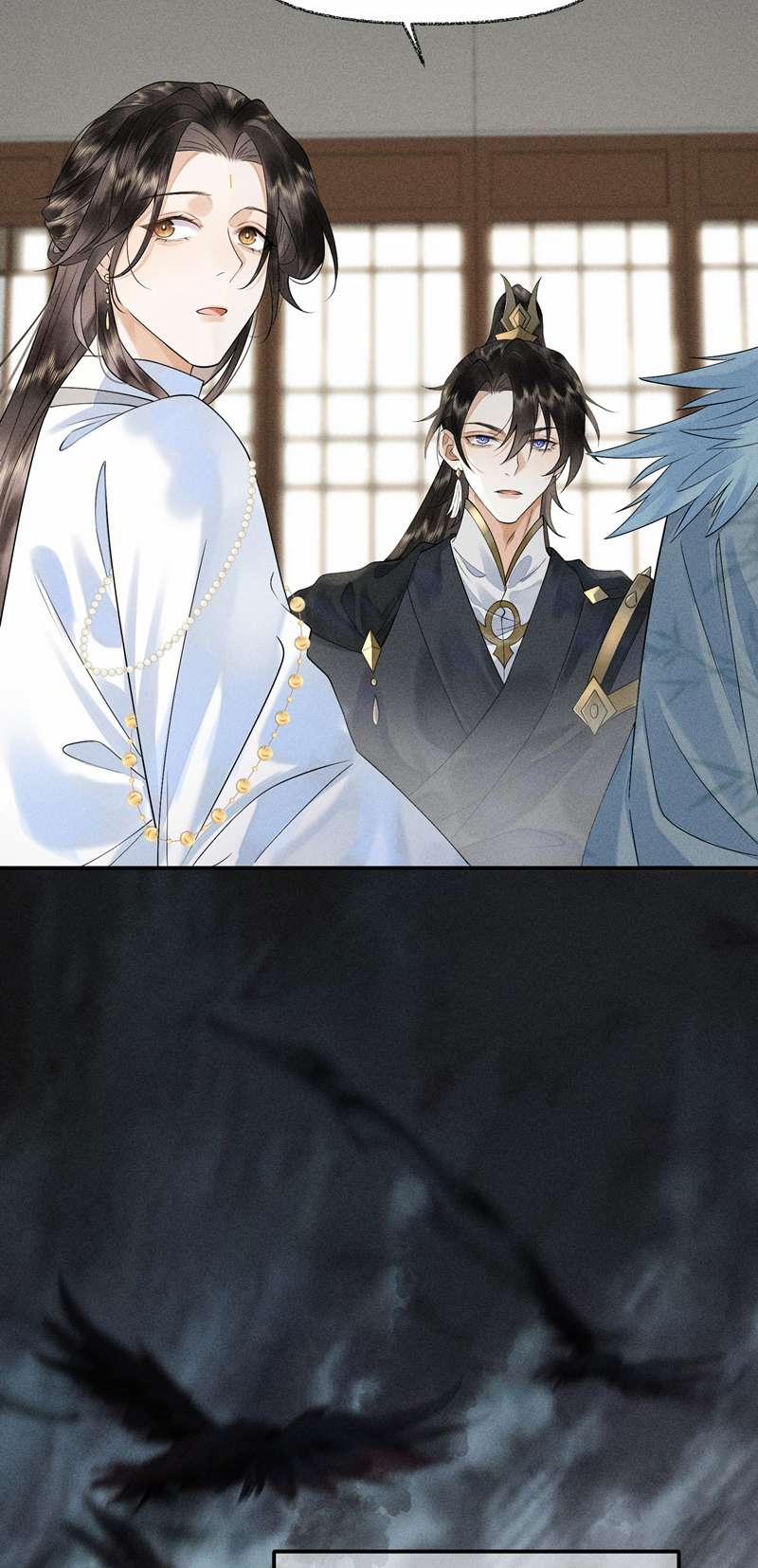 Tiên Tổ Tại Hạ 6 trang 12