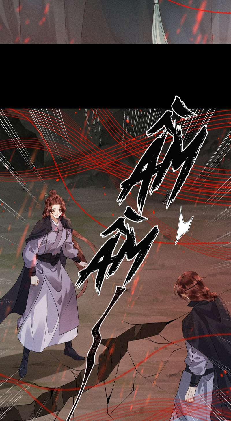 Tiên Tổ Tại Hạ 9 trang 23