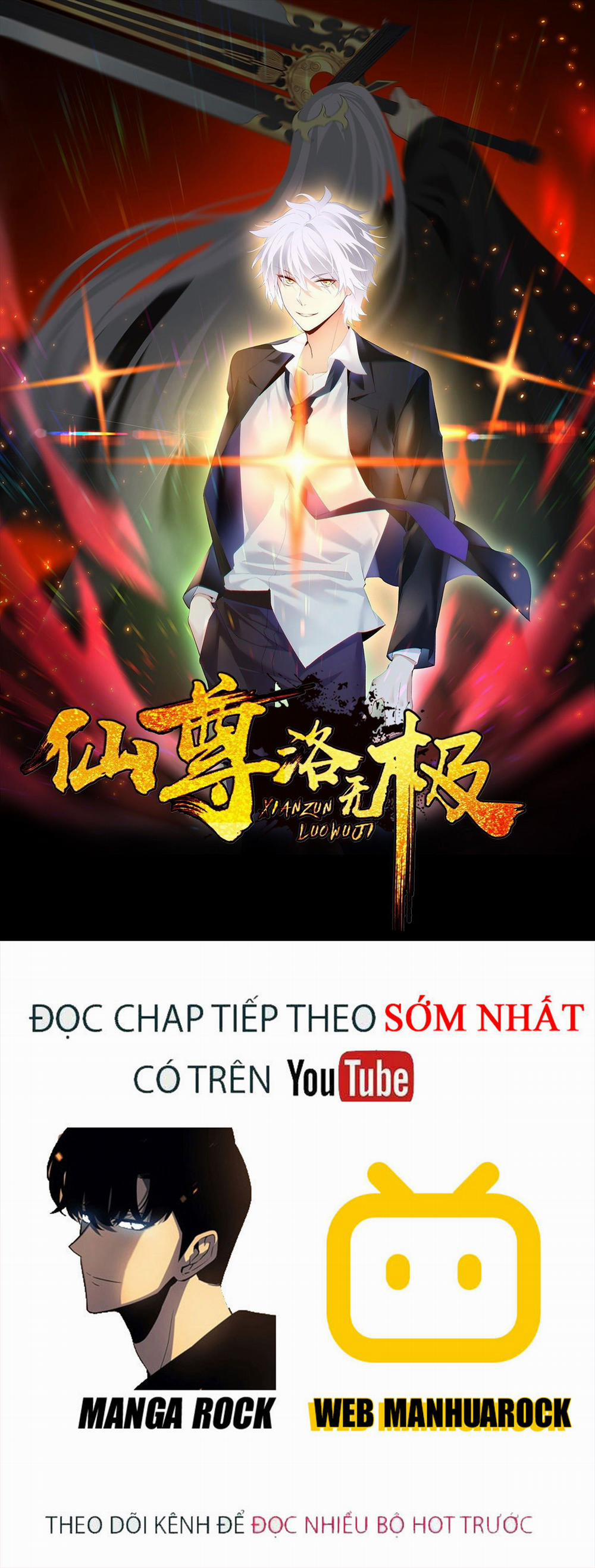 Tiên Tôn Lạc Vô Cực 102 trang 0