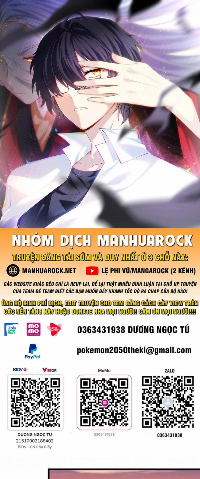 Tiên Tôn Lạc Vô Cực 167 trang 0