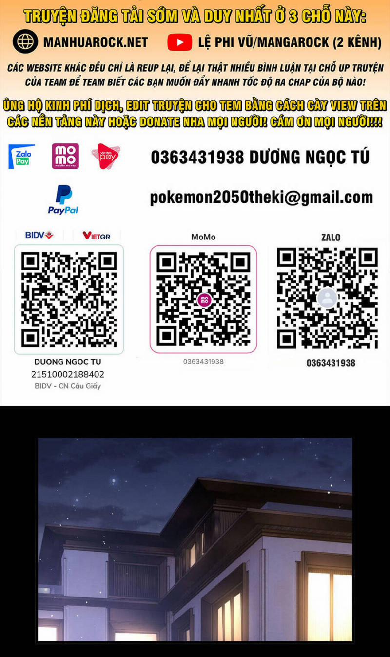 Tiên Tôn Lạc Vô Cực 171 trang 0