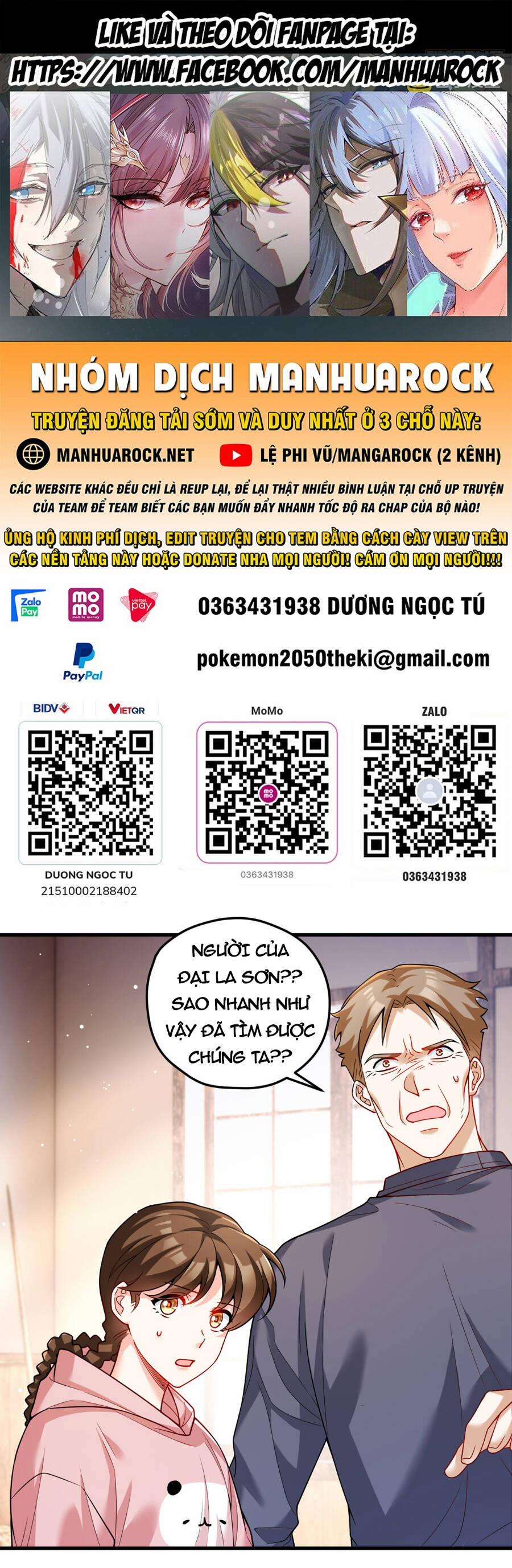 Tiên Tôn Lạc Vô Cực 201 trang 0