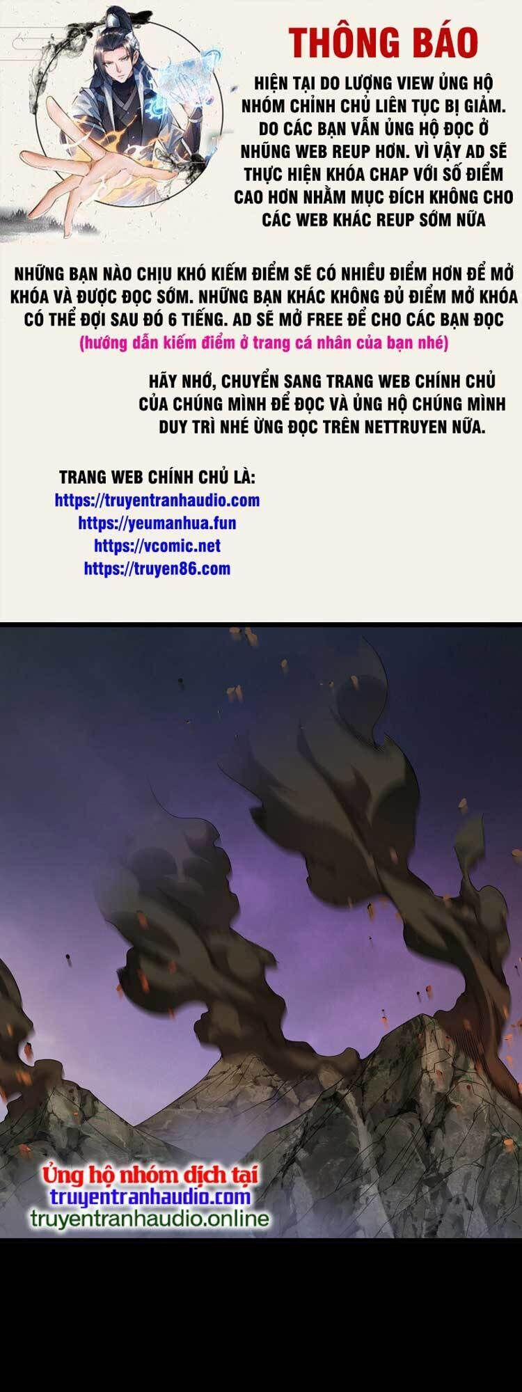 Tiên Tôn Lạc Vô Cực 211 trang 0
