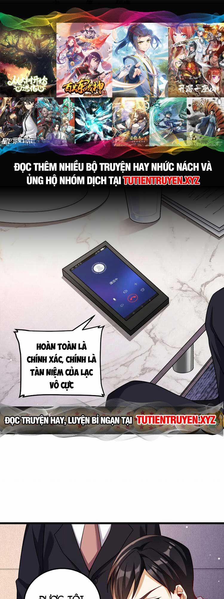 Tiên Tôn Lạc Vô Cực 226 trang 0