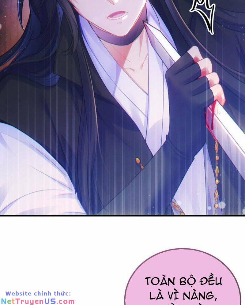 Tiên Tử Chậm Đã ! Xin Hãy Nghe Ta Giảo Biện ! 1 trang 107