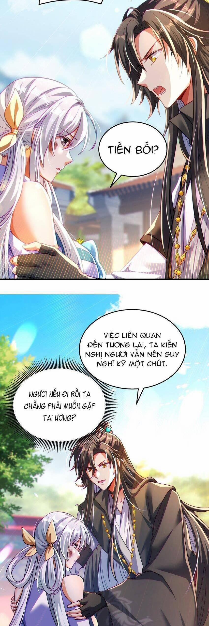 Tiên Tử Chậm Đã ! Xin Hãy Nghe Ta Giảo Biện ! 11 trang 29