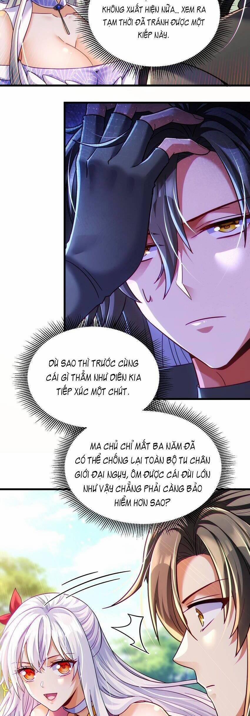 Tiên Tử Chậm Đã ! Xin Hãy Nghe Ta Giảo Biện ! 11 trang 6