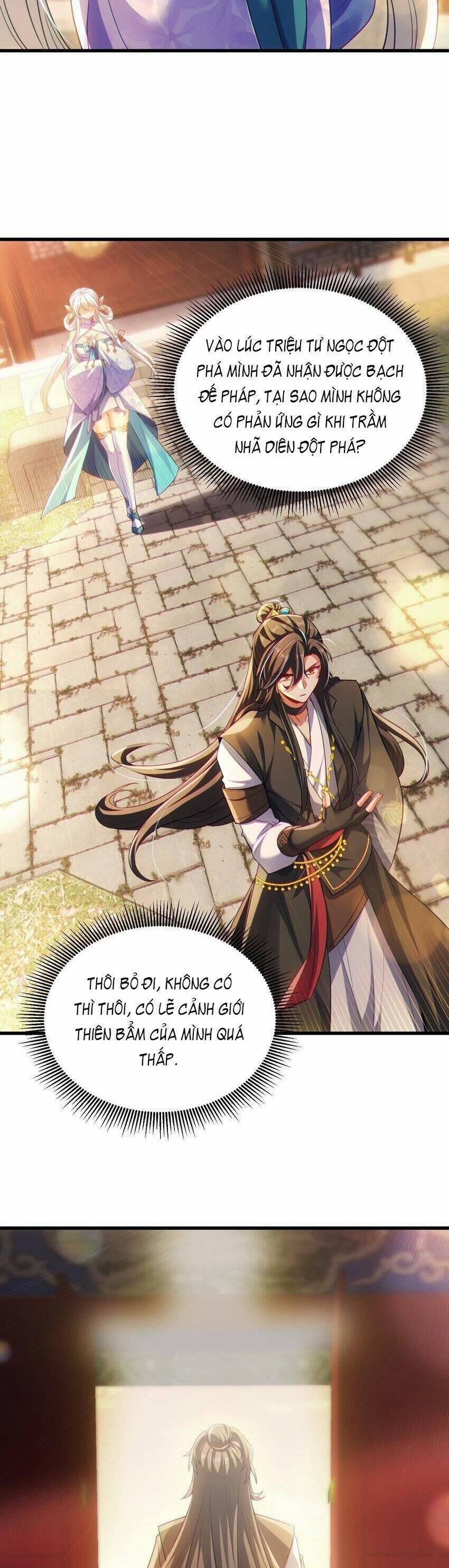Tiên Tử Chậm Đã ! Xin Hãy Nghe Ta Giảo Biện ! 13 trang 26