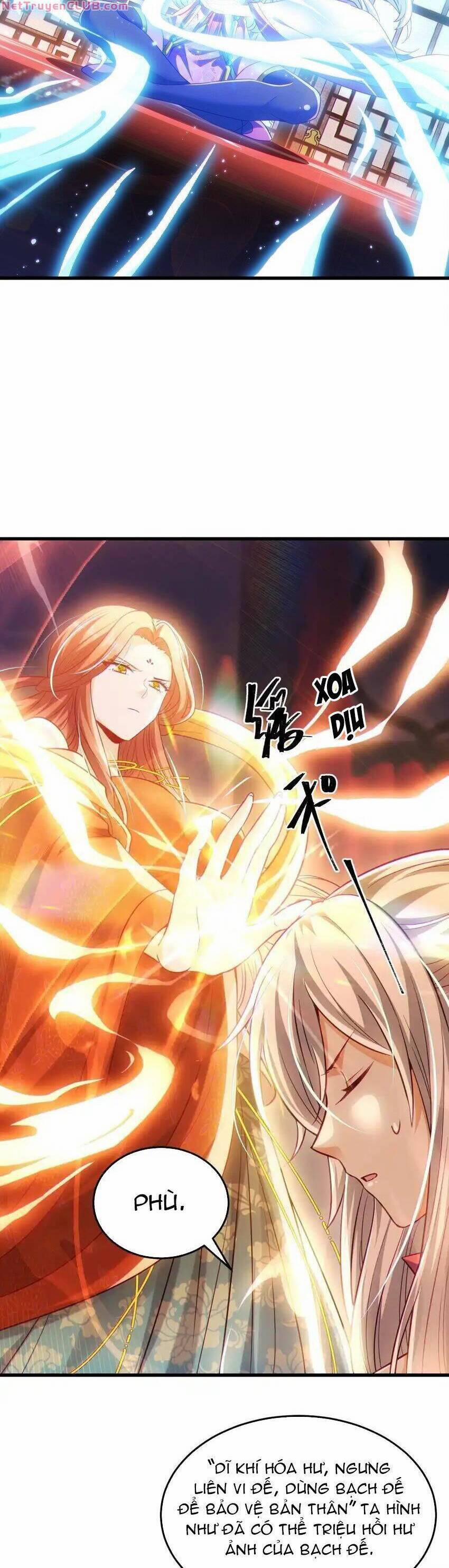 Tiên Tử Chậm Đã ! Xin Hãy Nghe Ta Giảo Biện ! 13 trang 28