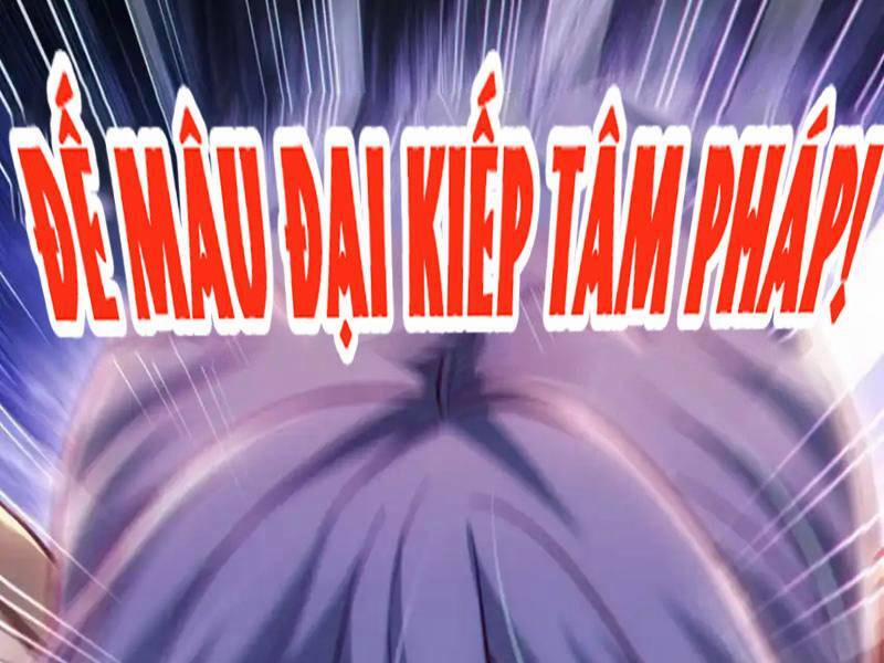 Tiên Tử Chậm Đã ! Xin Hãy Nghe Ta Giảo Biện ! 15 trang 104