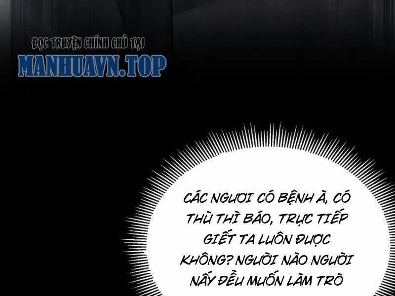 Tiên Tử Chậm Đã ! Xin Hãy Nghe Ta Giảo Biện ! 15 trang 112