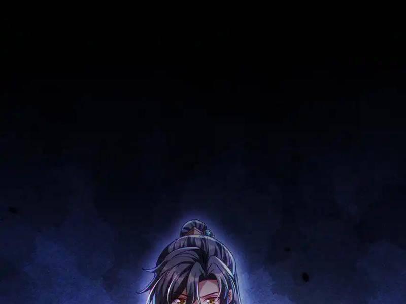 Tiên Tử Chậm Đã ! Xin Hãy Nghe Ta Giảo Biện ! 15 trang 96