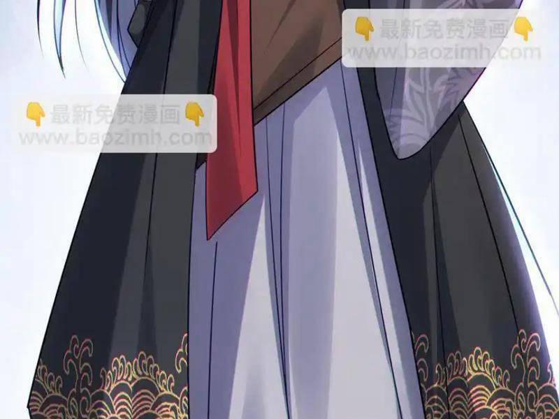 Tiên Tử Chậm Đã ! Xin Hãy Nghe Ta Giảo Biện ! 15 trang 98