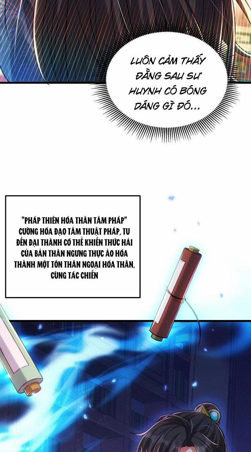 Tiên Tử Chậm Đã ! Xin Hãy Nghe Ta Giảo Biện ! 16 trang 32