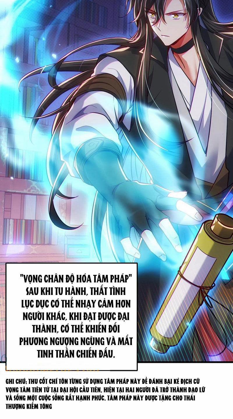 Tiên Tử Chậm Đã ! Xin Hãy Nghe Ta Giảo Biện ! 16 trang 33