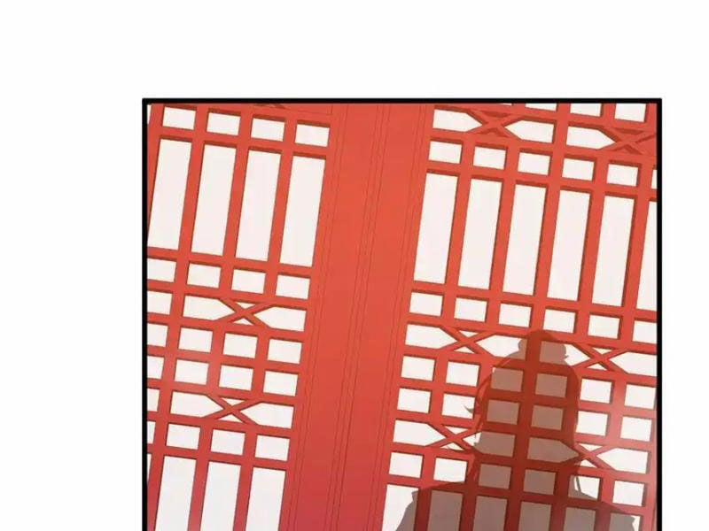 Tiên Tử Chậm Đã ! Xin Hãy Nghe Ta Giảo Biện ! 19 trang 42