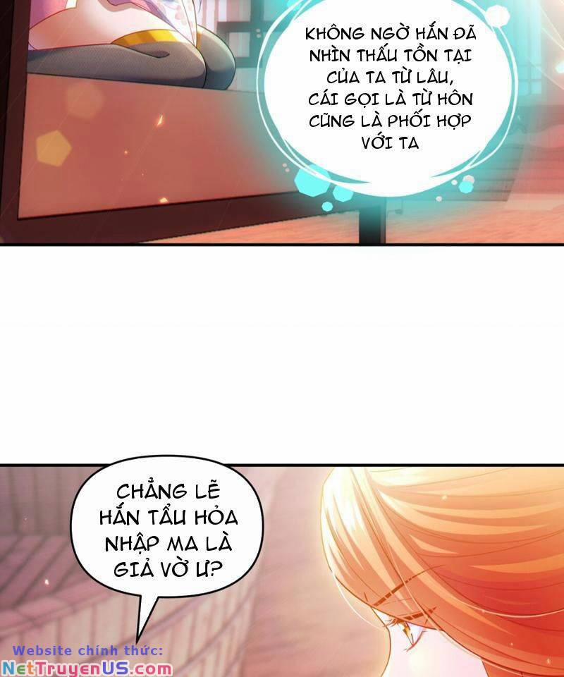 Tiên Tử Chậm Đã ! Xin Hãy Nghe Ta Giảo Biện ! 2 trang 75