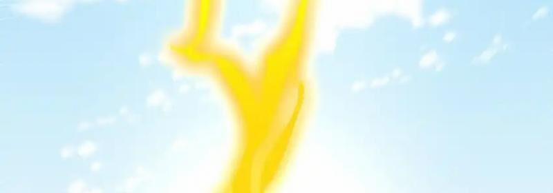 Tiên Tử Chậm Đã ! Xin Hãy Nghe Ta Giảo Biện ! 20 trang 84