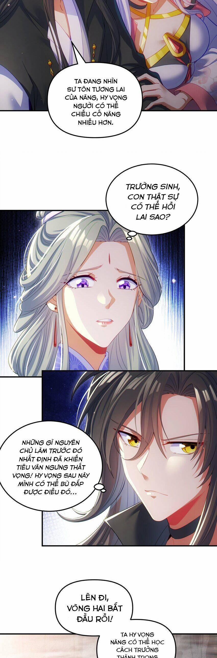 Tiên Tử Chậm Đã ! Xin Hãy Nghe Ta Giảo Biện ! 8 trang 4