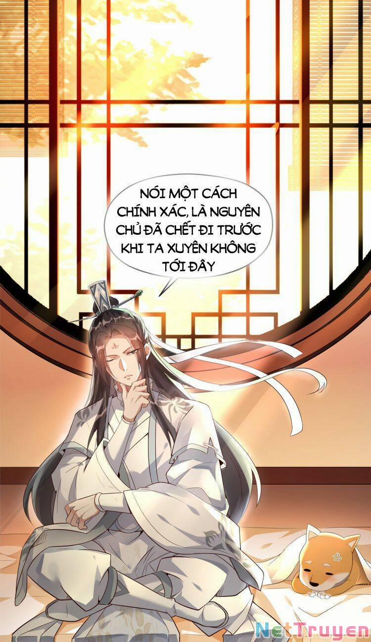 Tiên Tử, Ngươi Có Điềm Đại Hung! 1 trang 12