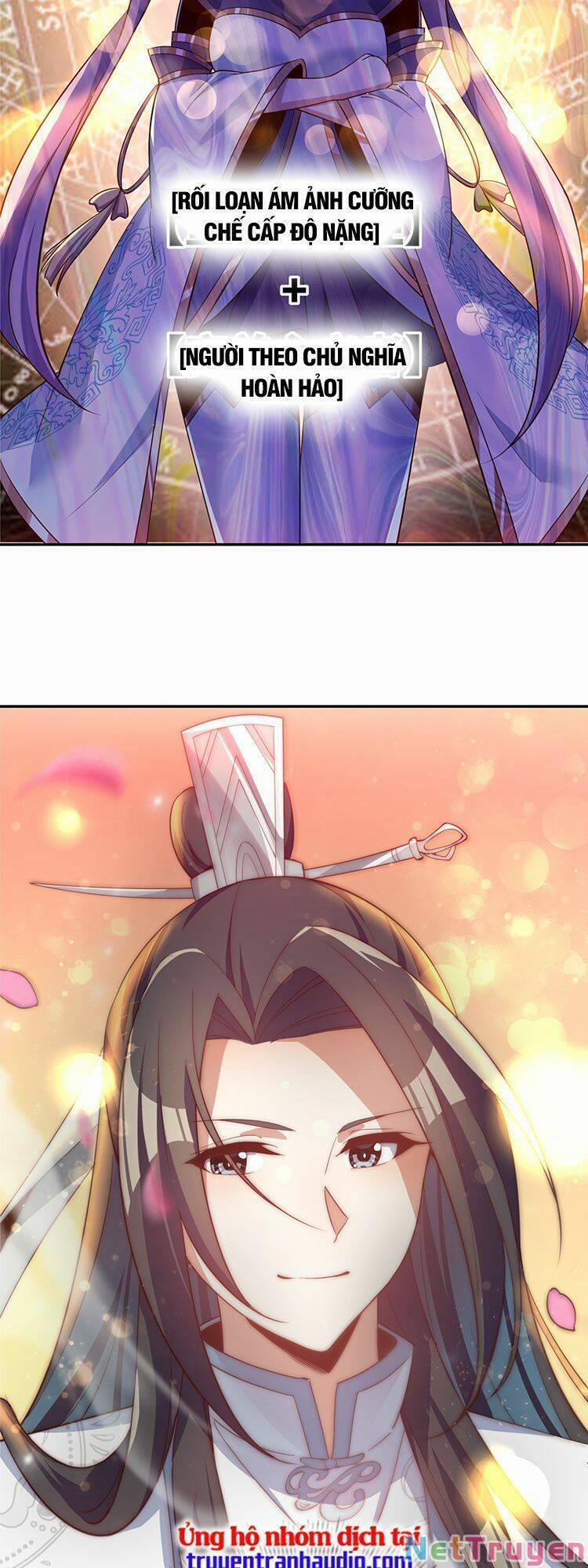 Tiên Tử, Ngươi Có Điềm Đại Hung! 10 trang 17