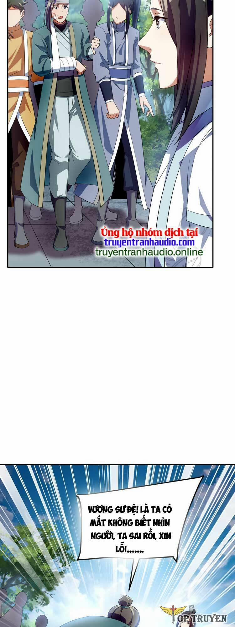 Tiên Tử, Ngươi Có Điềm Đại Hung! 11 trang 29