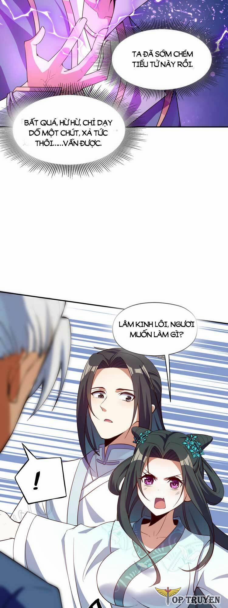 Tiên Tử, Ngươi Có Điềm Đại Hung! 11 trang 6