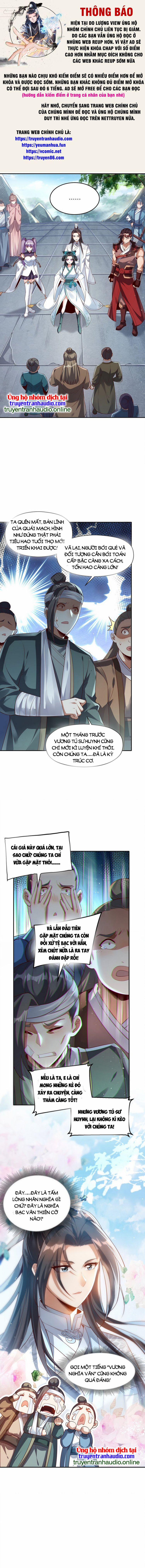 Tiên Tử, Ngươi Có Điềm Đại Hung! 12 trang 0