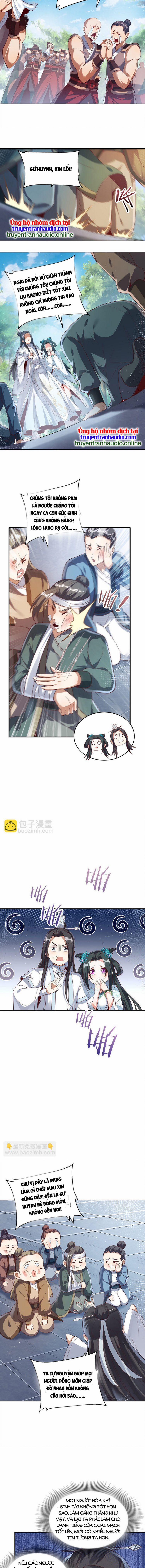Tiên Tử, Ngươi Có Điềm Đại Hung! 12 trang 3