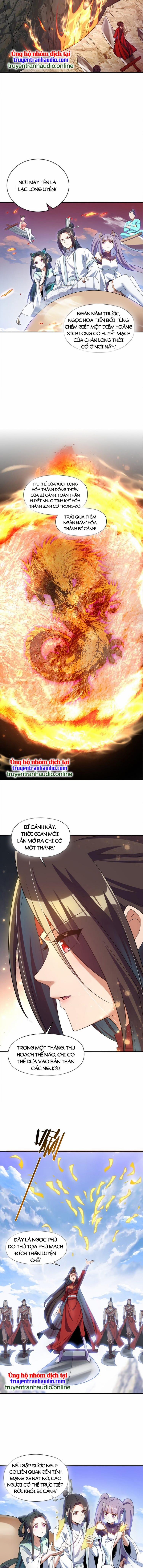 Tiên Tử, Ngươi Có Điềm Đại Hung! 13 trang 12