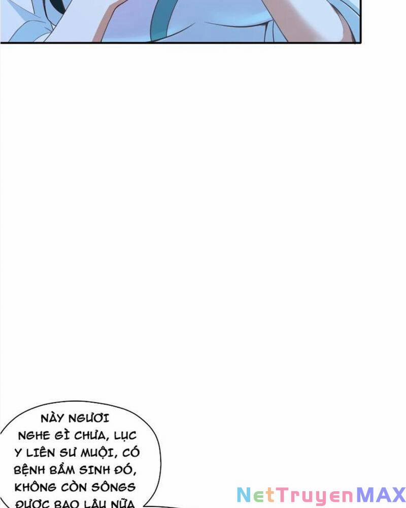 Tiên Tử, Ngươi Có Điềm Đại Hung! 14 trang 109