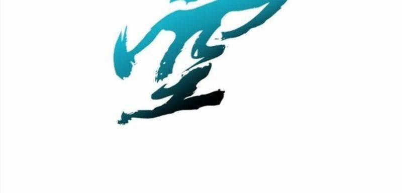 Tiên Tử, Ngươi Có Điềm Đại Hung! 23 trang 116