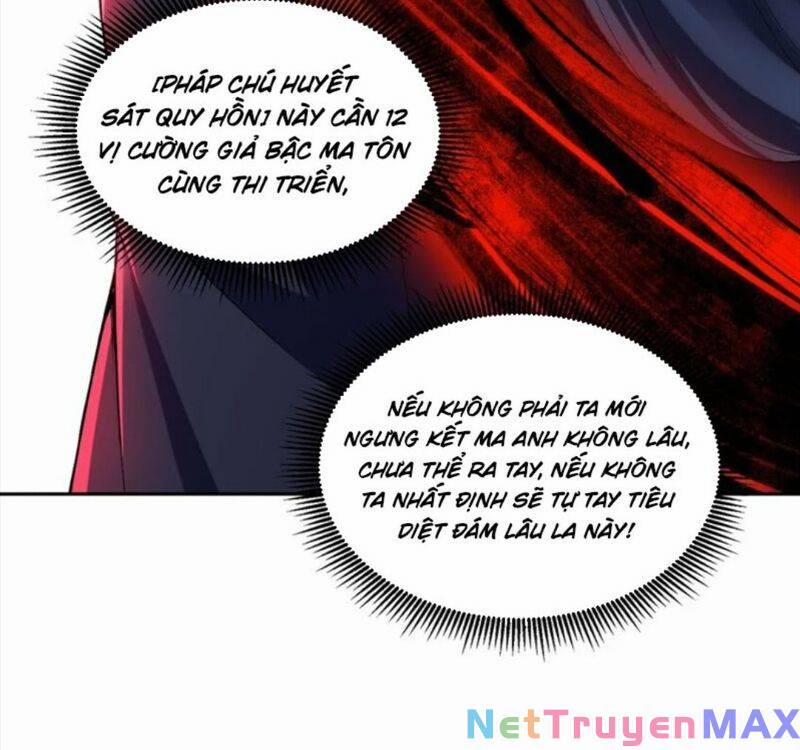 Tiên Tử, Ngươi Có Điềm Đại Hung! 23 trang 16