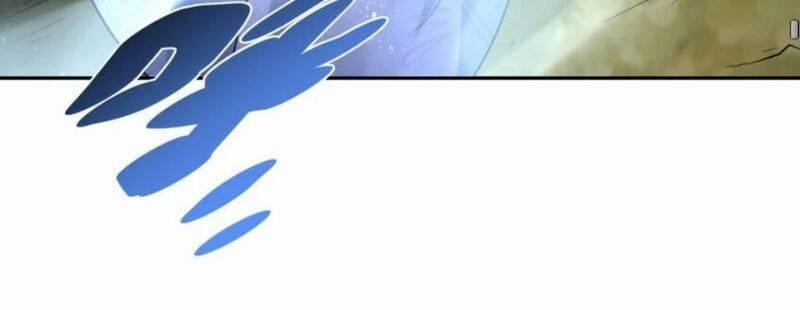 Tiên Tử, Ngươi Có Điềm Đại Hung! 25 trang 83