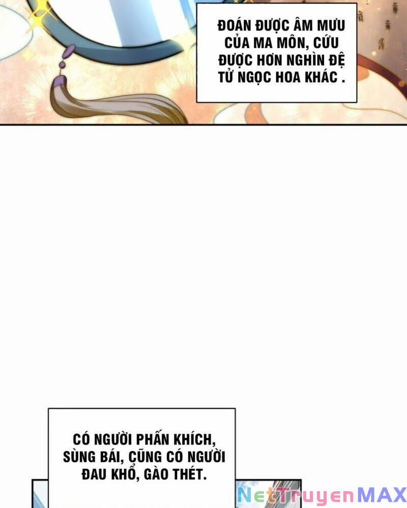 Tiên Tử, Ngươi Có Điềm Đại Hung! 29 trang 20