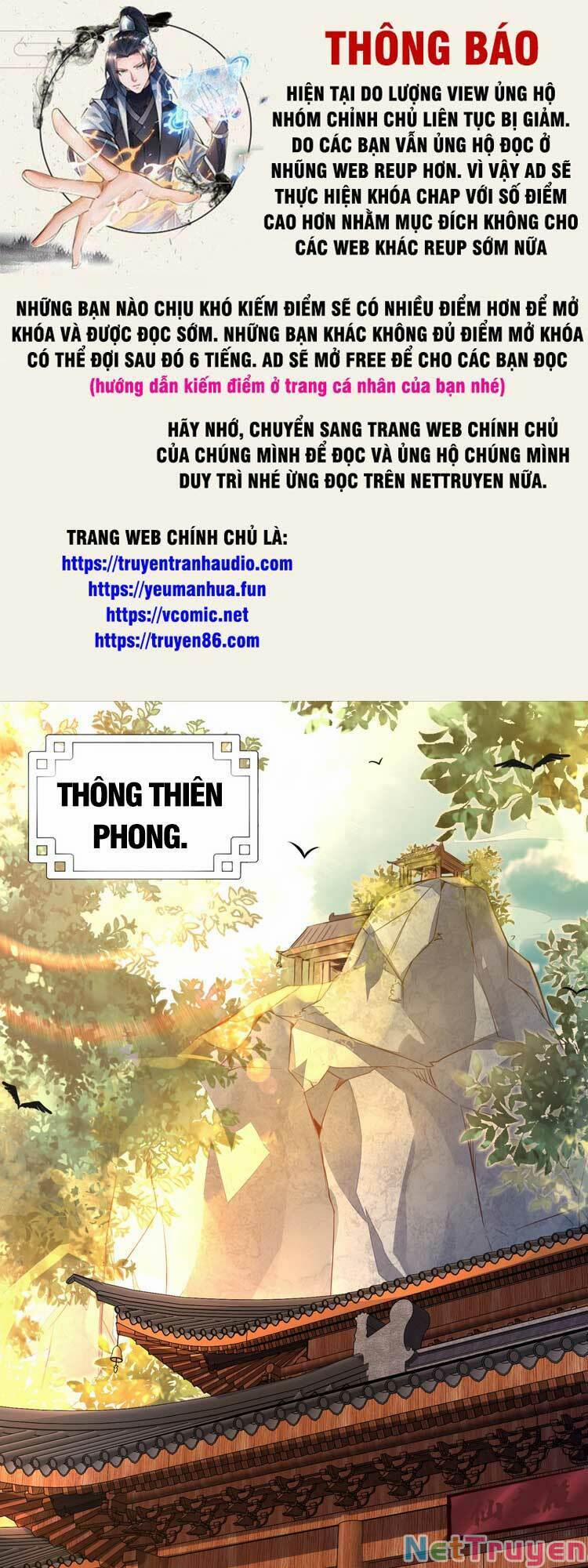 Tiên Tử, Ngươi Có Điềm Đại Hung! 3 trang 0