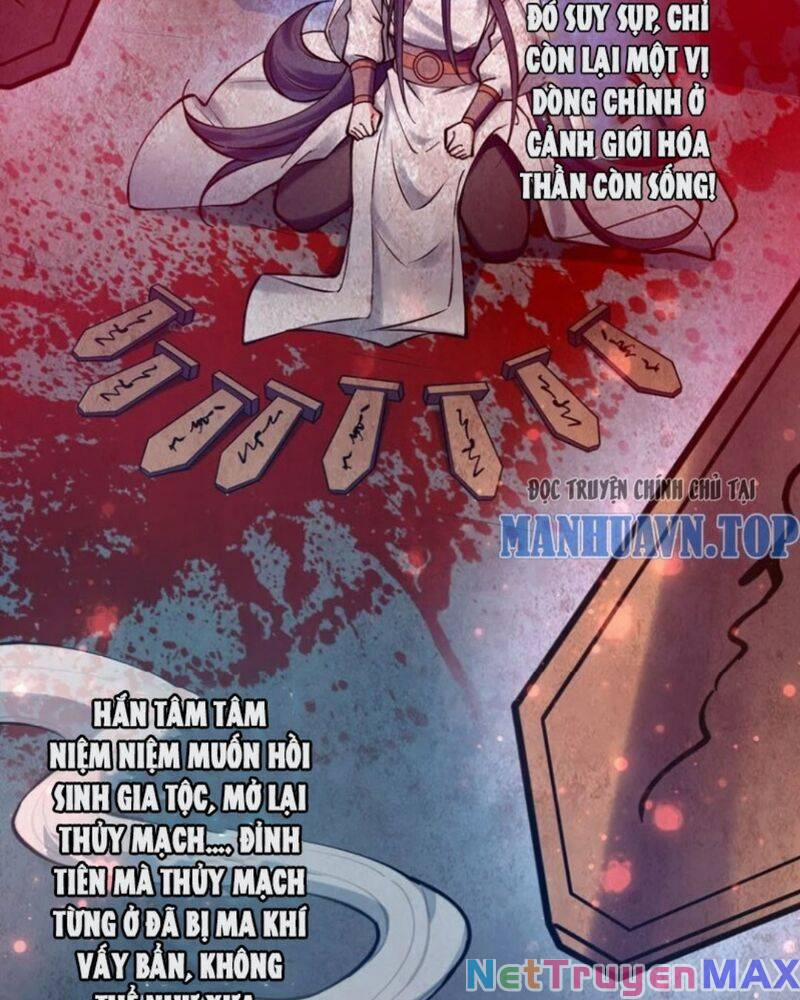 Tiên Tử, Ngươi Có Điềm Đại Hung! 30 trang 26