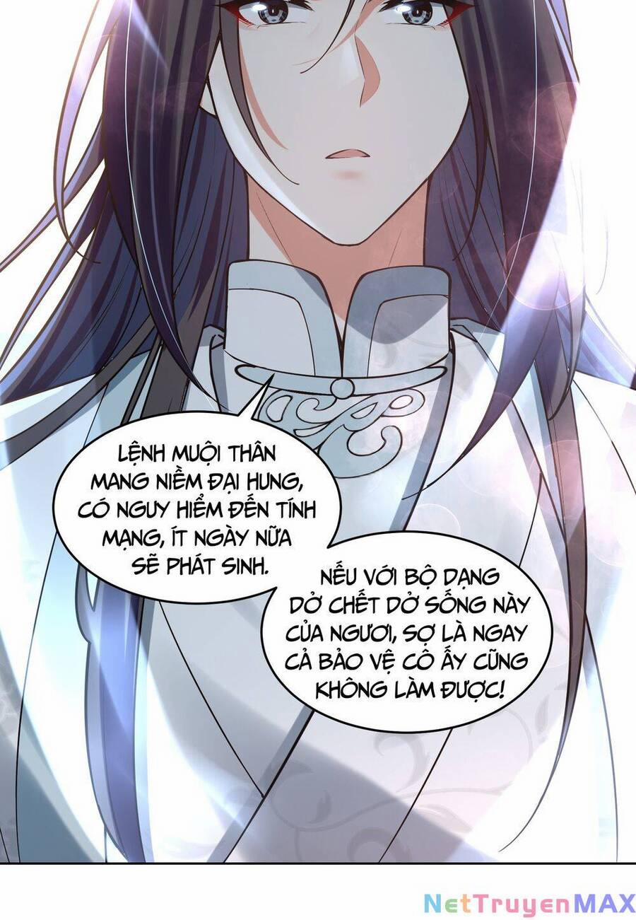 Tiên Tử, Ngươi Có Điềm Đại Hung! 33 trang 44