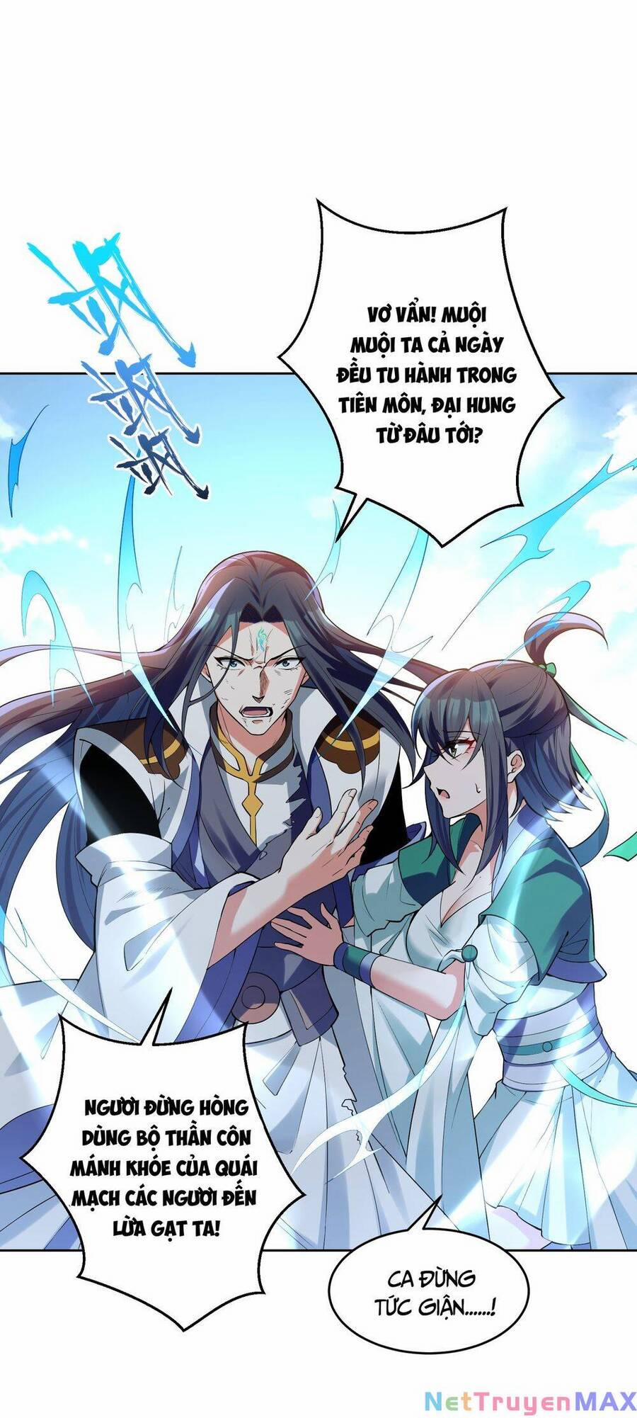 Tiên Tử, Ngươi Có Điềm Đại Hung! 33 trang 48