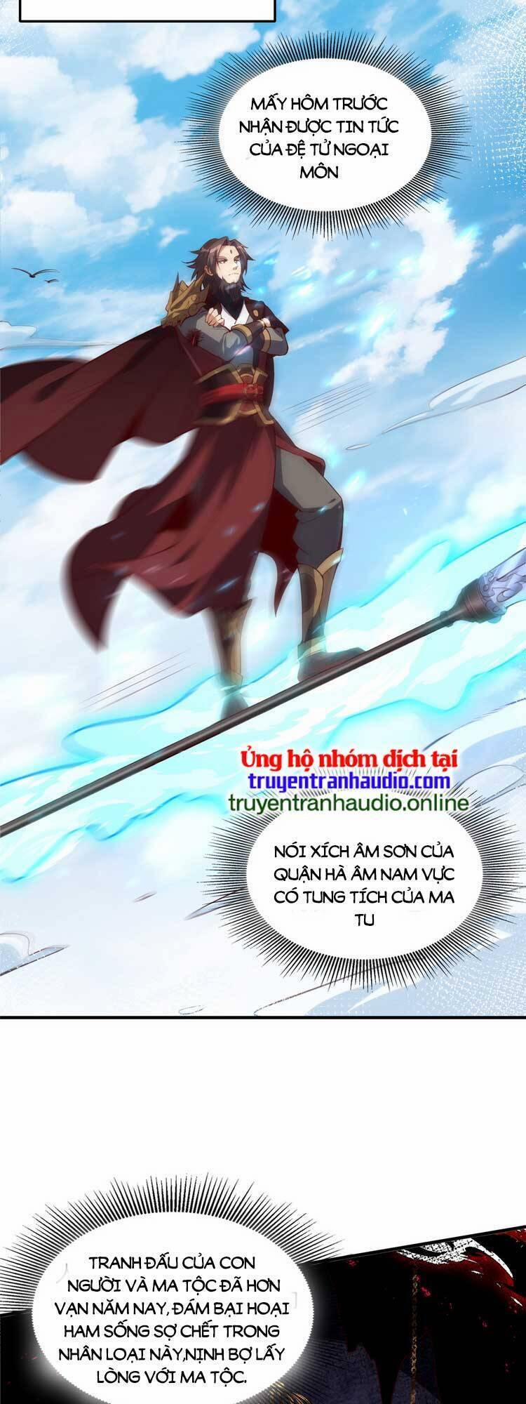 Tiên Tử, Ngươi Có Điềm Đại Hung! 4 trang 11