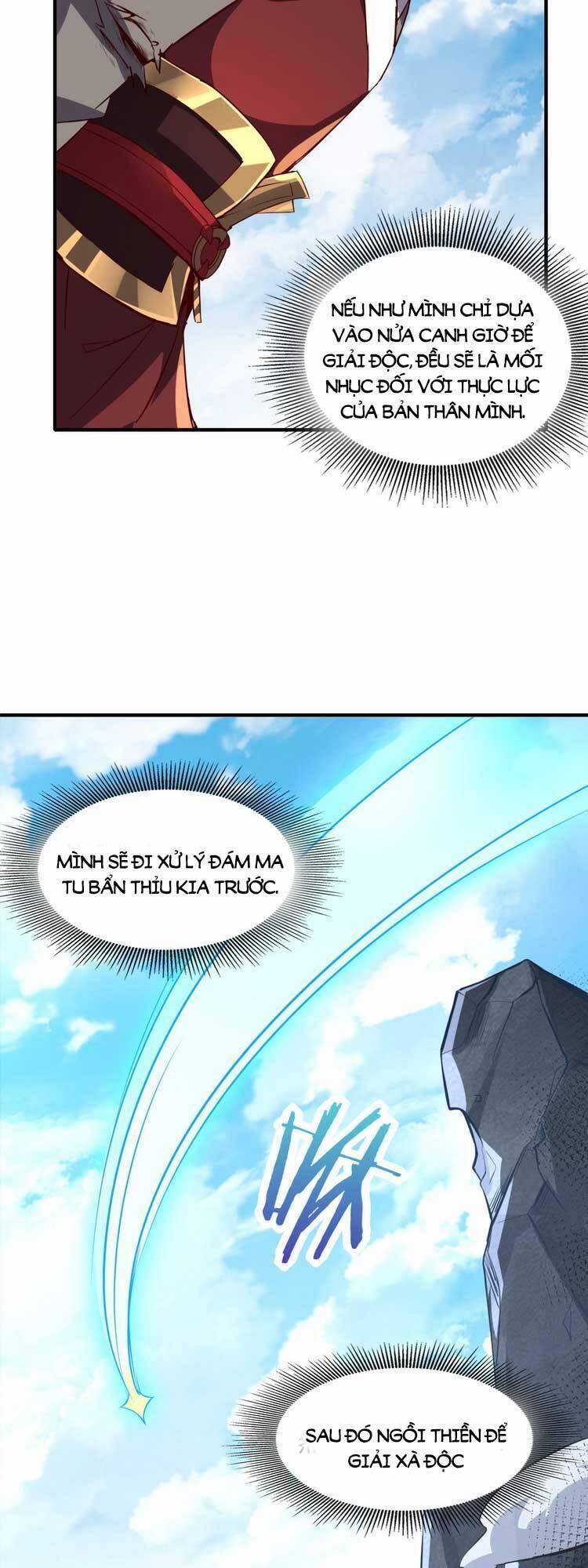 Tiên Tử, Ngươi Có Điềm Đại Hung! 4 trang 14