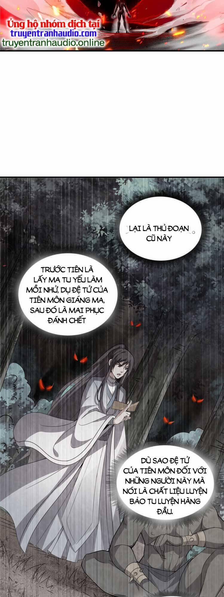 Tiên Tử, Ngươi Có Điềm Đại Hung! 4 trang 20