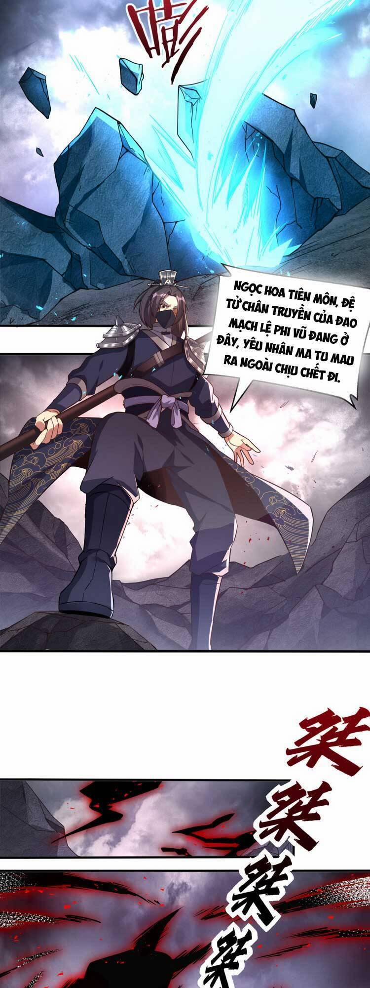 Tiên Tử, Ngươi Có Điềm Đại Hung! 4 trang 23