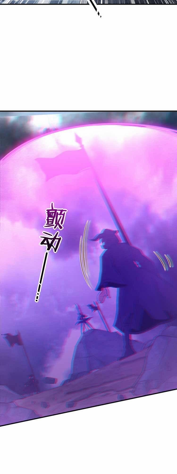 Tiên Tử, Ngươi Có Điềm Đại Hung! 4 trang 45