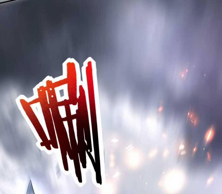 Tiên Tử, Ngươi Có Điềm Đại Hung! 4 trang 51