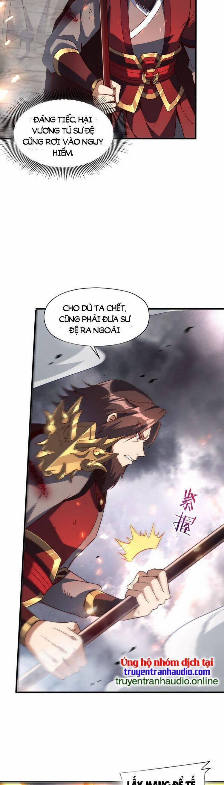 Tiên Tử, Ngươi Có Điềm Đại Hung! 6 trang 2