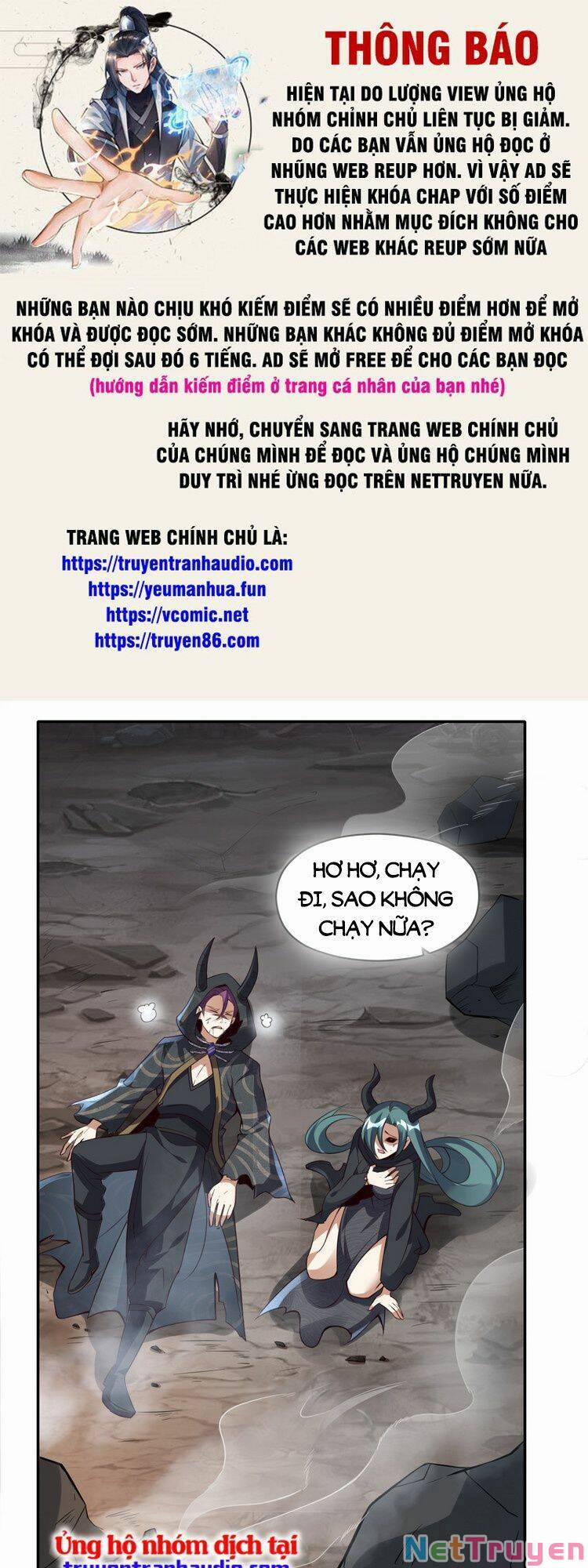 Tiên Tử, Ngươi Có Điềm Đại Hung! 7 trang 0