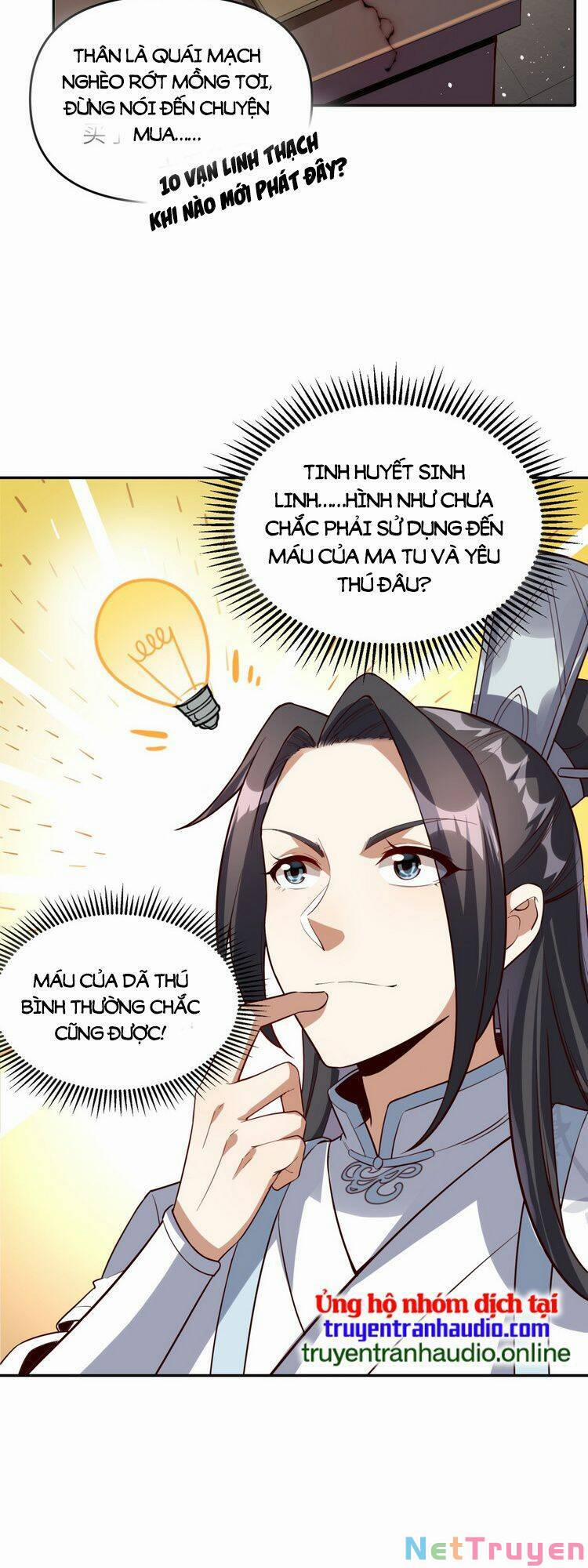 Tiên Tử, Ngươi Có Điềm Đại Hung! 7 trang 42